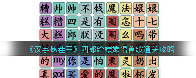 �������Ҳ��������ɸ��֋ֳ��׸�ͨ�ع���