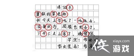 �������Ҳ�����������ҳ�11��������ͨ�ع���