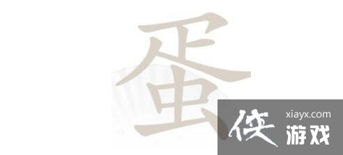 �������Ҳ��������ҳ�21����ͨ�ع���