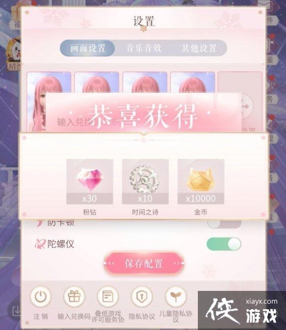 ��ҫůů�һ���2022����11��