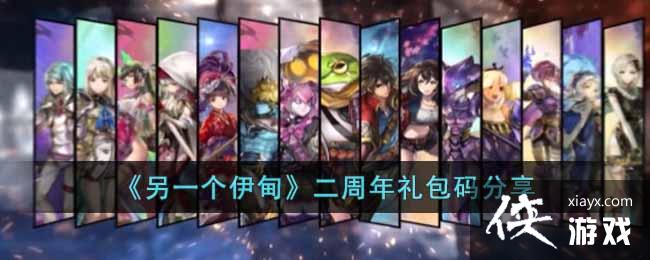 ����һ�����顷��������������