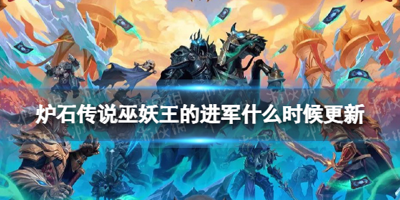 ¯ʯ��˵�������Ľ���ʲôʱ�����