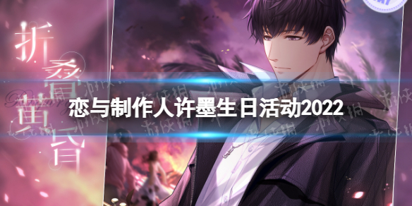 ������������ī���ջ2022