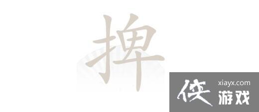 �������Ҳ��������ҳ�19��������ͨ�ع���