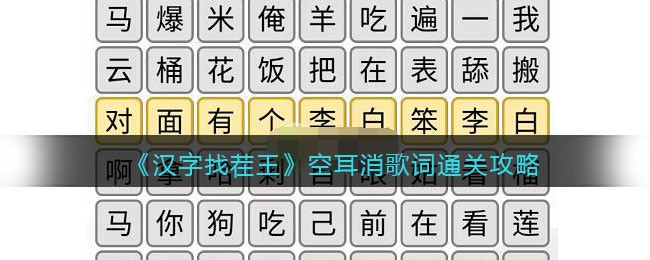 �������Ҳ������ն������ͨ�ع���