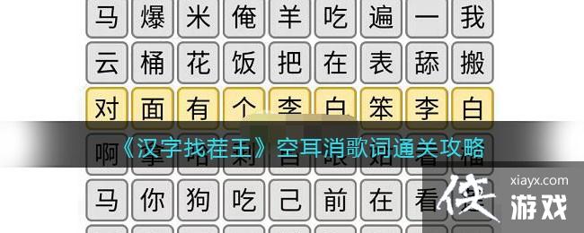 �������Ҳ������ն������ͨ�ع���