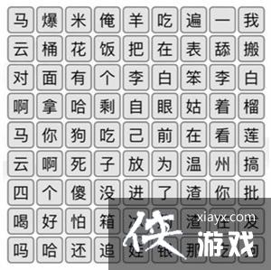 �������Ҳ������ն������ͨ�ع���