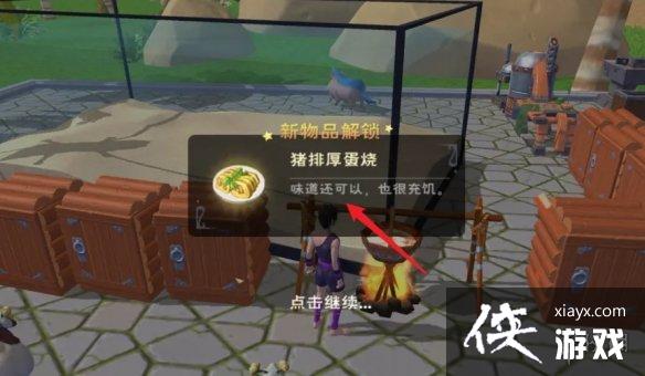 ������ħ�����ź�����ô����