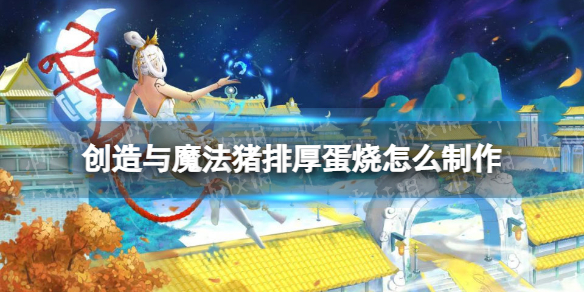 ������ħ�����ź�����ô����