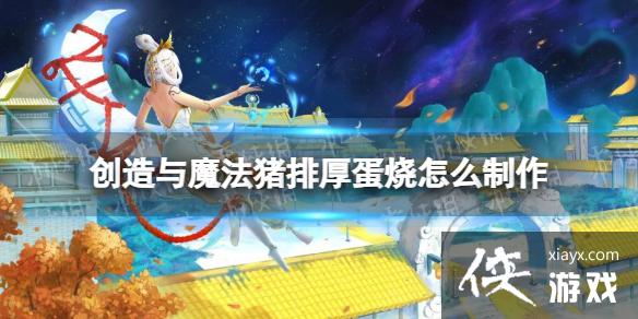 ������ħ�����ź�����ô����