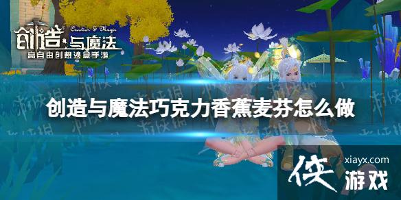 ������ħ���ɿ����㽶�����ô��