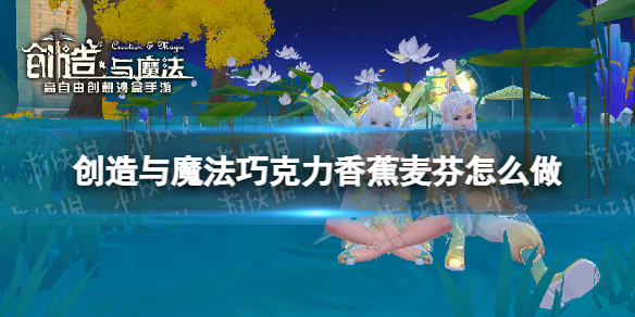 ������ħ���ɿ����㽶�����ô��