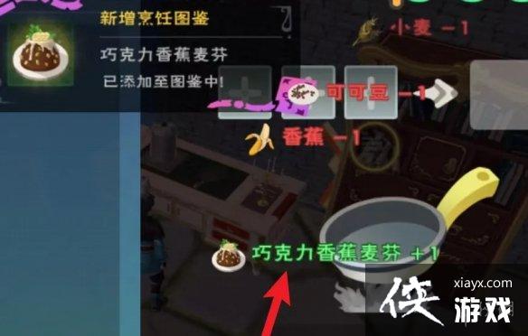 ������ħ���ɿ����㽶�����ô��