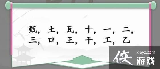 �������Ҳ��������ҳ�12����ͨ�ع���