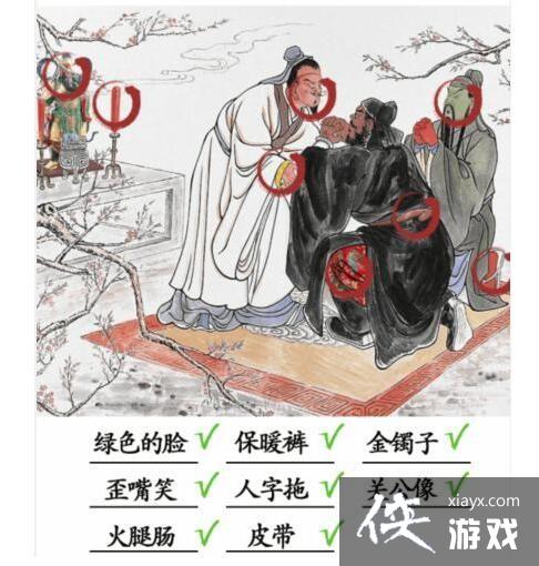 �������Ҳ�������԰���ֵ�ͨ�ع���