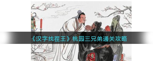 �������Ҳ�������԰���ֵ�ͨ�ع���