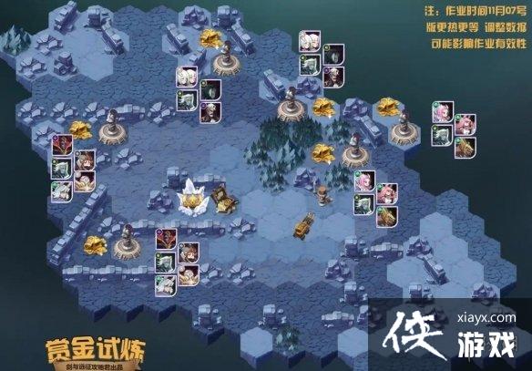 剑与远征sp巴登赏金试炼攻略 剑与远征sp巴登赏金试炼攻略