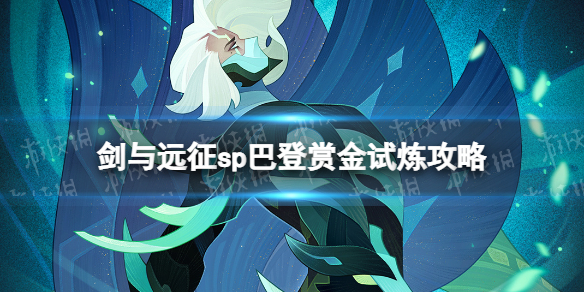 ����Զ��sp�͵��ͽ���������