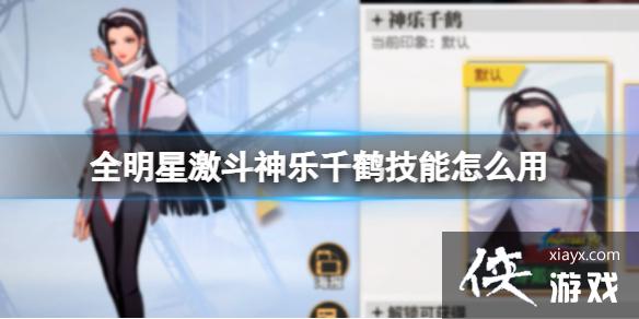 ȫ���Ǽ�������ǧ�׼�����ô��