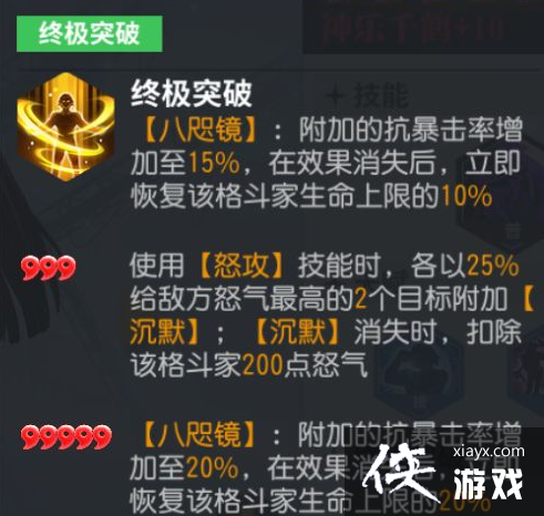 ȫ���Ǽ�������ǧ�׼�����ô��