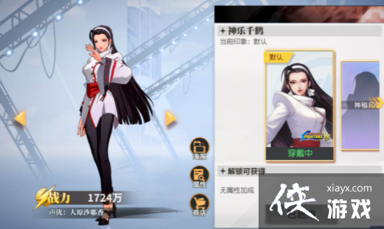 ȫ���Ǽ�������ǧ�׽�ɫ����