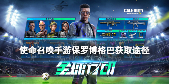 ʹ���ٻ����α��޲������ô���