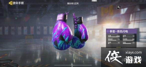 ʹ���ٻ�����s10�����ֲ�2022