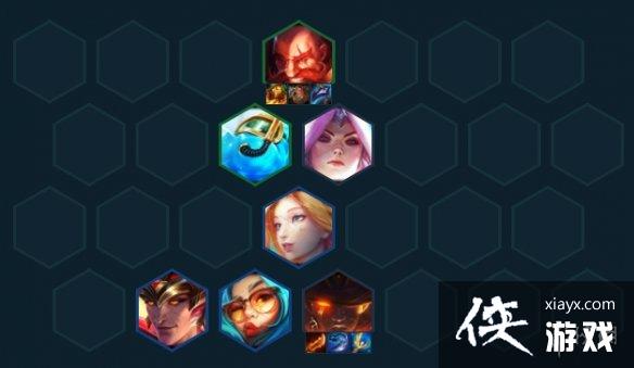 云顶之弈手游护卫赛娜阵容推荐 云顶之弈手游护卫赛娜阵容推荐