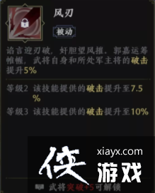 ����˫2�����츳����