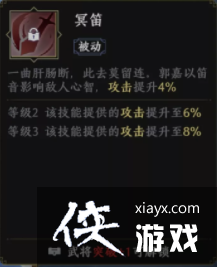 ����˫2�����츳����