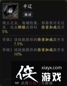 ����˫2�����츳����