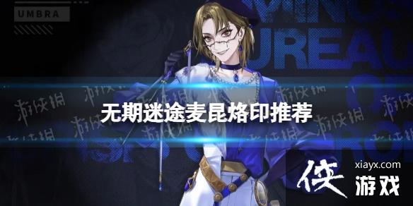 ������;������ӡ�Ƽ�