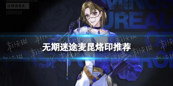 ������;������ӡ�Ƽ�