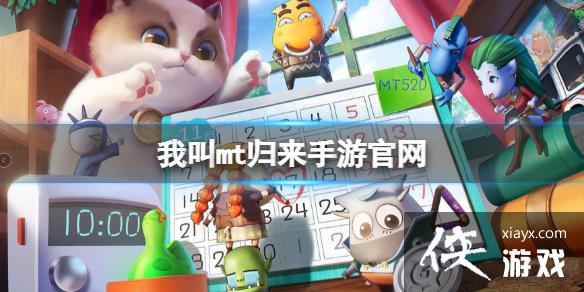 �ҽ�mt�������ι���