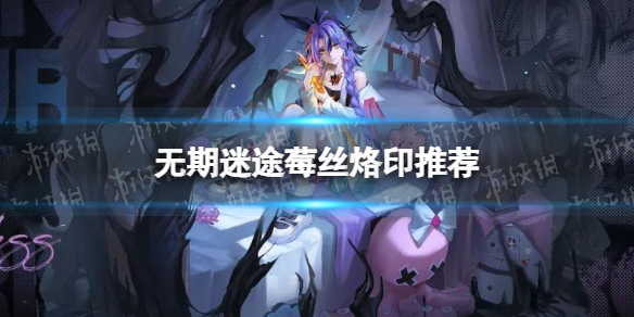 ������;ݮ˿��ӡ�Ƽ�