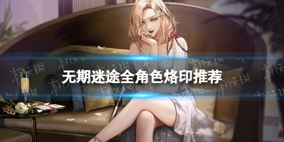 ������;ȫ��ɫ��ӡ�Ƽ�