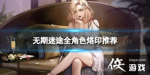 ������;ȫ��ɫ��ӡ�Ƽ�