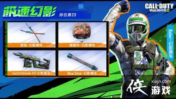 ʹ���ٻ�����s5������λ��������