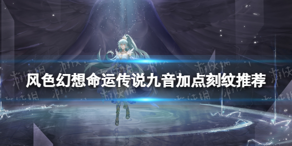 ��ɫ�������˴�˵�����ӵ�����Ƽ�