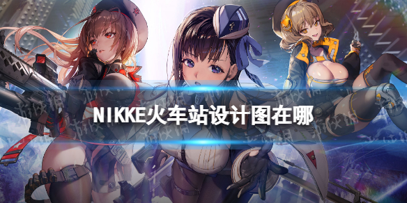 NIKKEʤ��Ů���վ���ͼ����