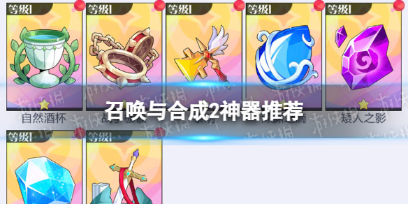 �ٻ���ϳ�2�����Ƽ�