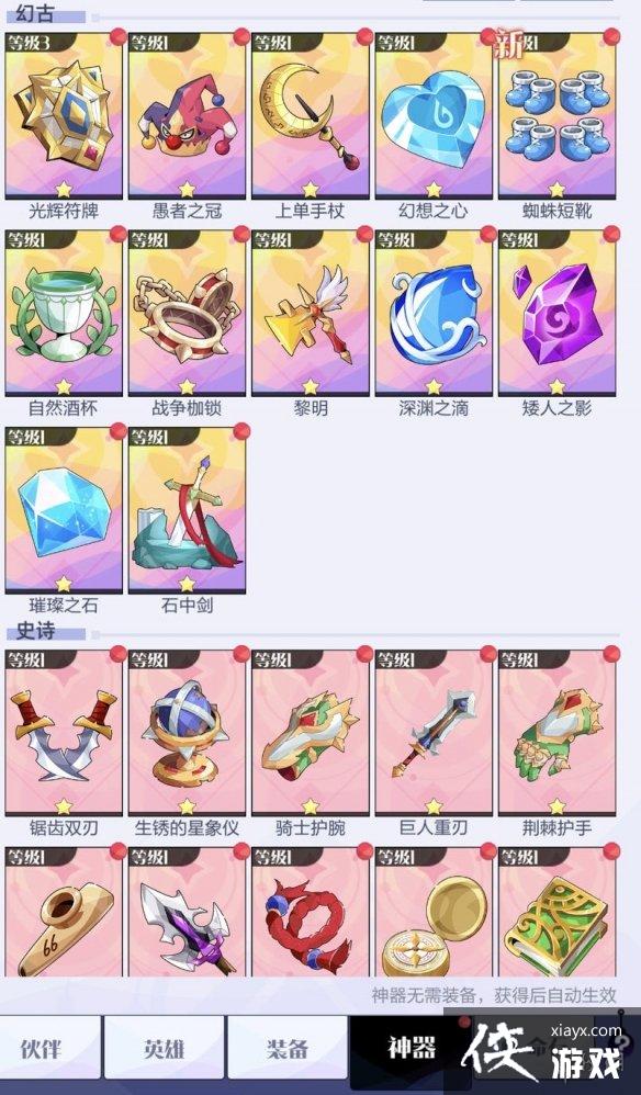 �ٻ���ϳ�2�����Ƽ�