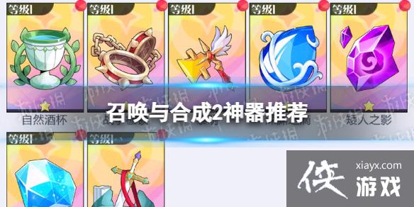 �ٻ���ϳ�2�����Ƽ�