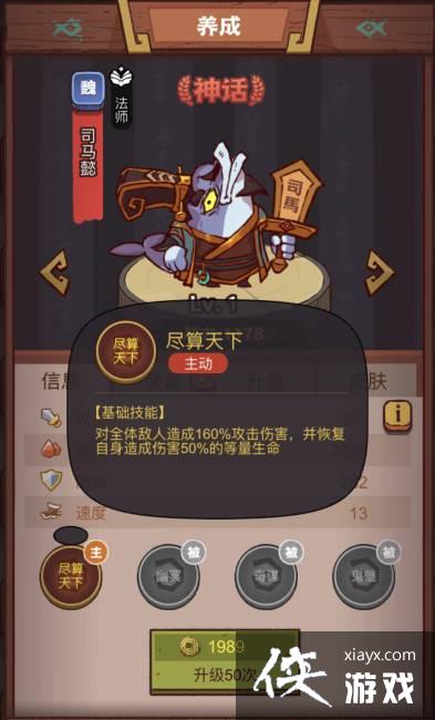 ����֮��������ô��