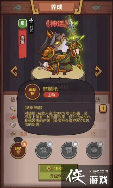 ����֮��������ô��