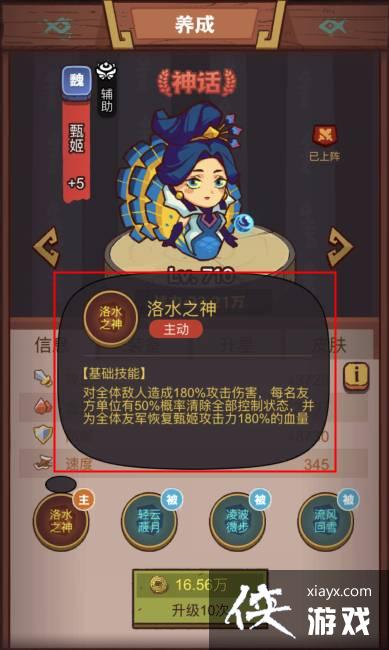 ����֮��������ô��