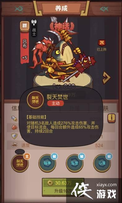 ����֮��������ô��