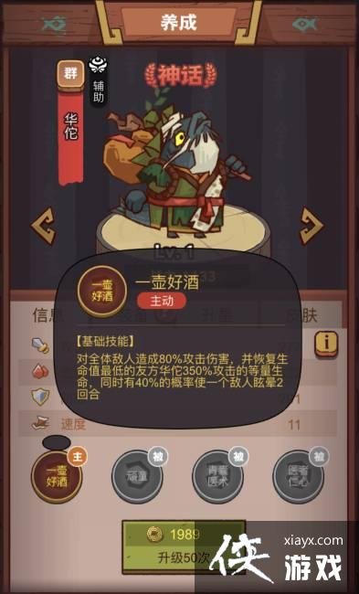 ����֮��������ô��