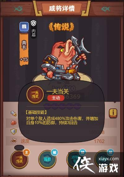 ����֮������Τ��ô��