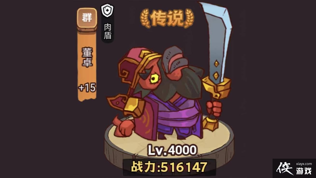 ����֮������Τ��ô��